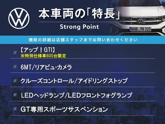 �{�ԗ��̎�ȓ������܂Ƃ߂܂����B��L�̑��ɂ����`��������Ȃ����͂��������܂��B���񂨋C�y�ɂ��₢���킹�������B