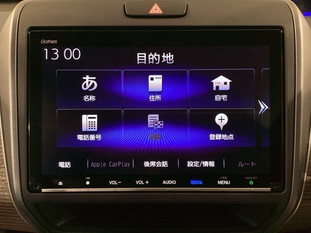 フリード1.5 ハイブリッド クロスター ホンダセンシング