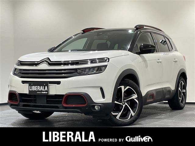 C5エアクロスSUVシャイン ブルーHDi ディーゼル