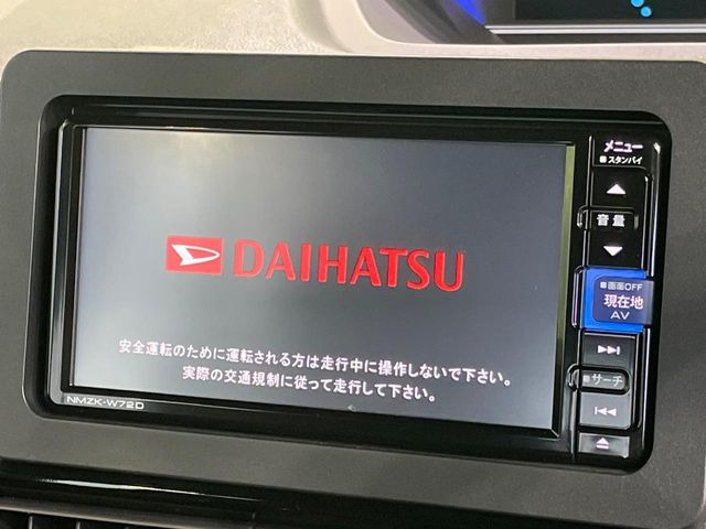 �y�����i�r�z�l�C�̏����i�r�𑕔����Ă���܂��B�i�r�̎g���₷���͂������A�I�[�f�B�I�@�\���[��!�L�����v�◷�s�͂������A�ʋ΂┃�����ȂǕ��i�̃h���C�u���y�����Ȃ�͂���