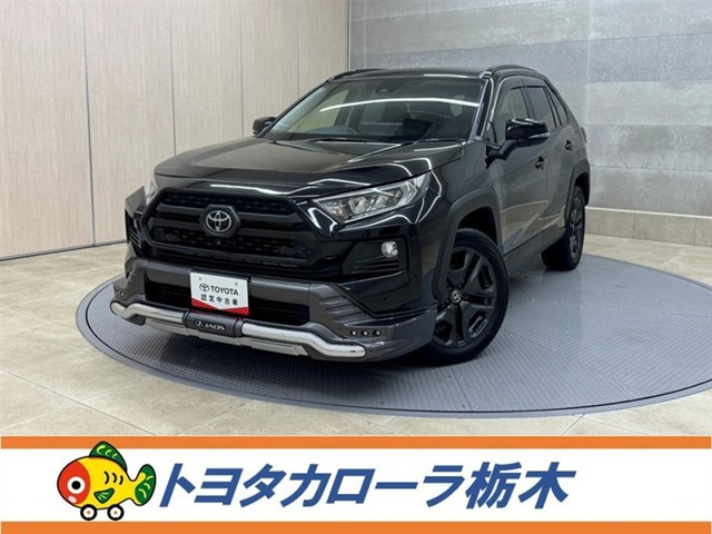 RAV42.0 アドベンチャー 4WD
