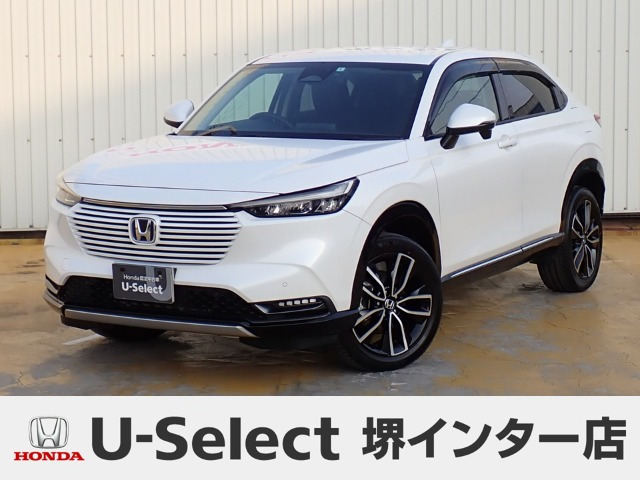 ヴェゼル1.5 ハイブリッド Z