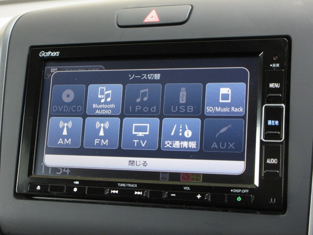 フリード+1.5 ハイブリッド G ホンダセンシング