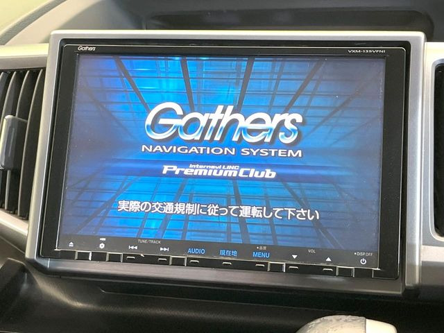 �y����9�^�i�r�z�l�C�̏����i�r�𑕔����Ă���܂��B�i�r�̎g���₷���͂������A�I�[�f�B�I�@�\���[��!�L�����v�◷�s�͂������A�ʋ΂┃�����ȂǕ��i�̃h���C�u���y�����Ȃ�͂���