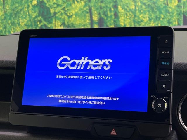 �y����9�C���`�i�r�z�l�C�̏����i�r�𑕔����Ă���܂��B�i�r�̎g���₷���͂������A�I�[�f�B�I�@�\���[��!�L�����v�◷�s�͂������A�ʋ΂┃�����ȂǕ��i�̃h���C�u���y�����Ȃ�͂���