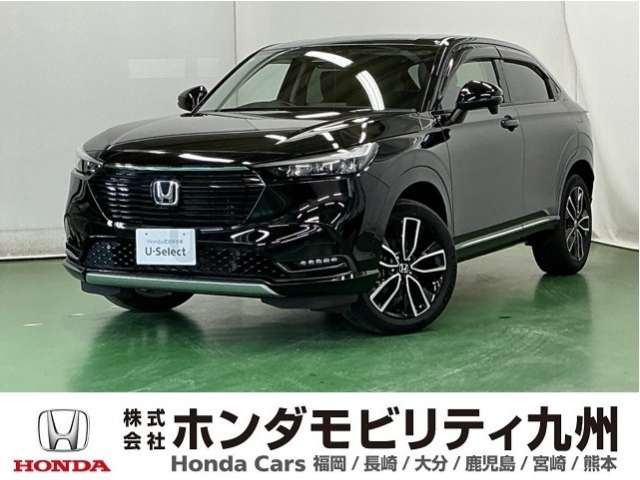 ヴェゼル1.5 ハイブリッド Z