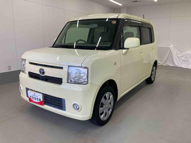 ピクシススペースX