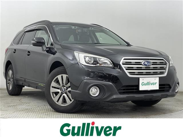 レガシィアウトバック2.5 エックスアドバンス 4WD