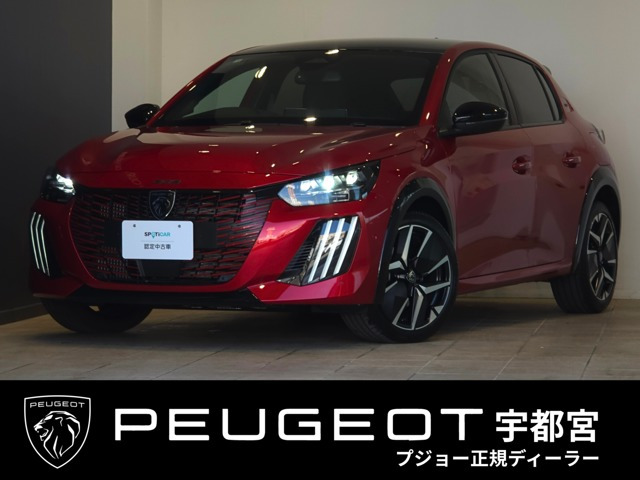 208GT ハイブリッド