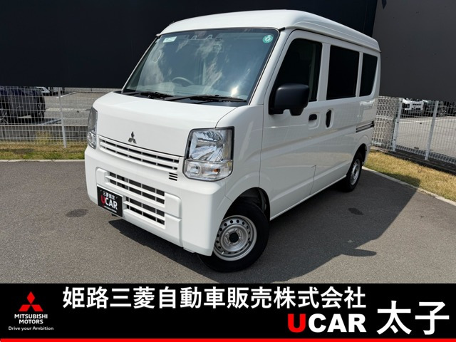 ミニキャブバンM ハイルーフ