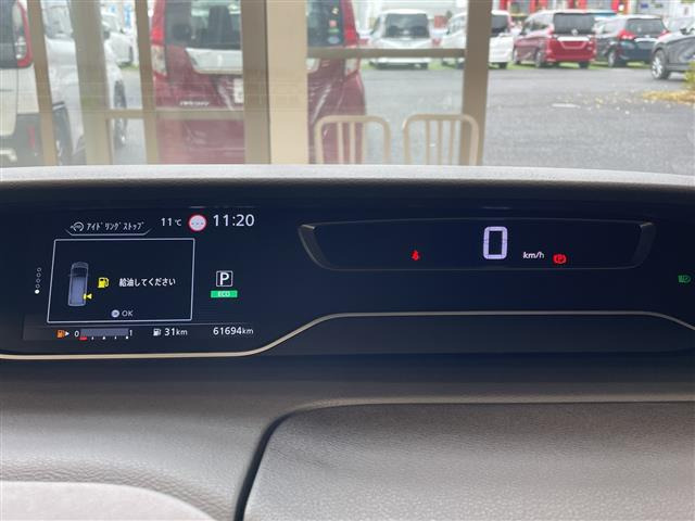 セレナ2.0 ハイウェイスターV
