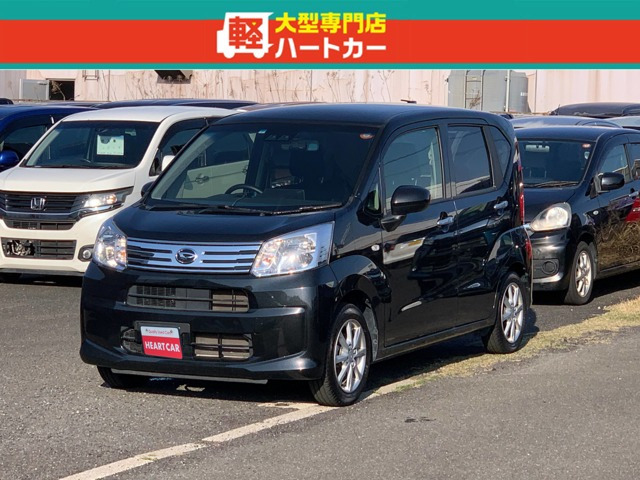 ムーヴX リミテッドII SAIII