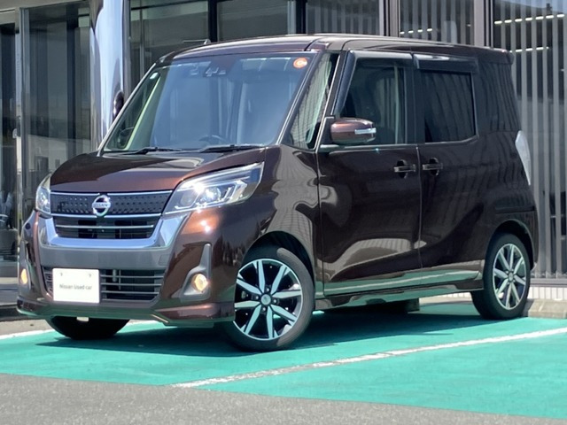 デイズルークスハイウェイスター X Vセレクション