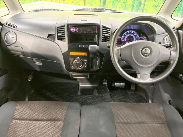 ルークスハイウェイスター