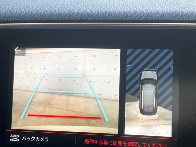 ���K�C�h���C���t���o�b�N�J����:�s���Ȓ��Ԃ�����ň��S!�K�C�h���C���t���Ȃ̂ŋ����ӏ��ł̒��Ԃ����N���N�ł�!