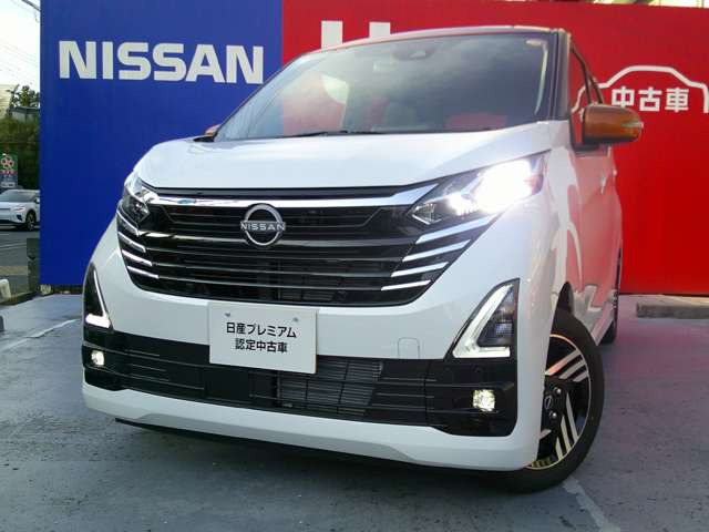 デイズハイウェイスターX プロパイロットエディション