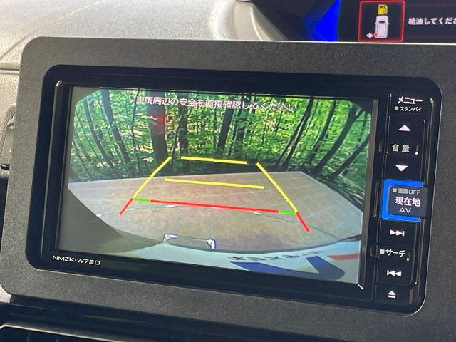 �y�o�b�N�J�����z���Ԏ��Ɍ�������A���^�C���f���Ŋm�F�ł��܂��B��^���Ǝ{�݂◧�̒��ԏ�ł̒��Ԏ���A��Ԃ̃o�b�N���ɑ劈��!�^�]�X�L���Ɋւ�炸�A����K�{�ƂȂ��������̂ЂƂł�!