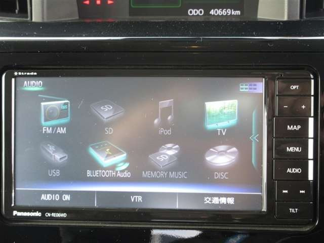 タンク1.0 カスタム G-T