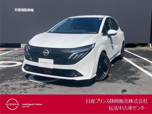 ノートオーラ1.2 G