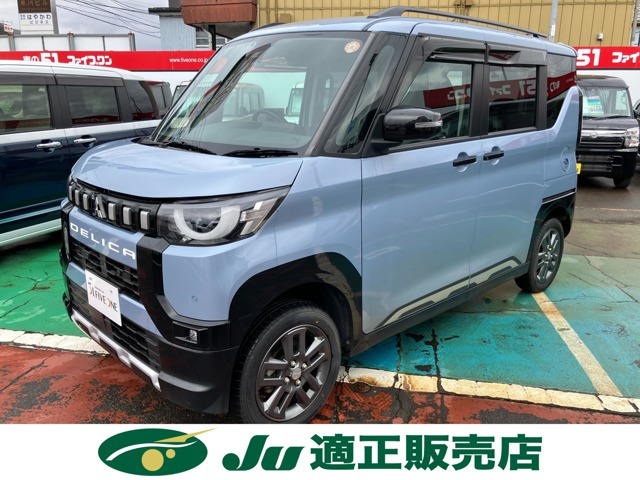 デリカミニT プレミアム 4WD