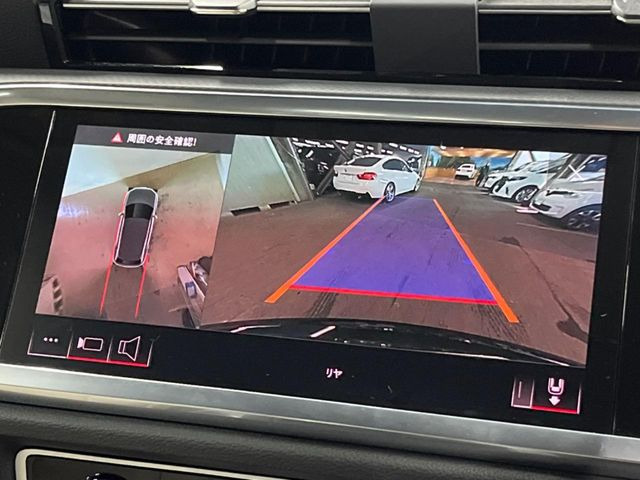 ���T���E���h�r���[�J����:��p�̃J�����ɂ��A�ォ�猩���낵���悤�Ȏ��_��360�x�N���}�̎��͂��m�F���邱�Ƃ��ł��܂������p�������m�F���₷���A�����ꏊ�ł̐؂�Ԃ��⒓�Ԃ��X���[�Y�ɍs���܂��B