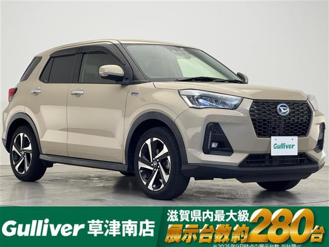 ロッキー1.2 プレミアム G HEV