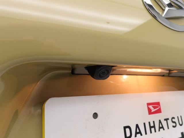 タントX リミテッド