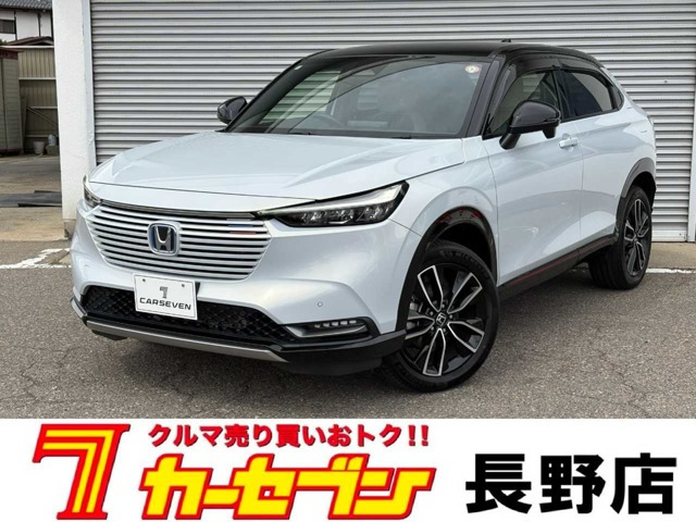 ヴェゼル1.5 ハイブリッド