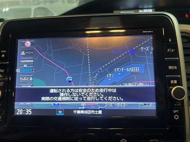 セレナ2.0 ハイウェイスター