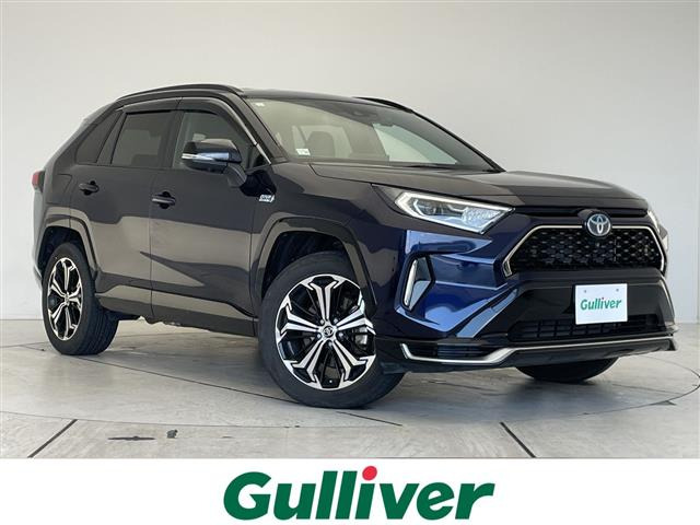 RAV4 PHV2.5 ブラック トーン E-Four 4WD