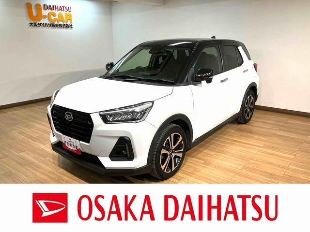 ロッキー1.0 G 4WD