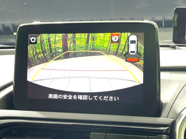 �y�o�b�N�J�����z���Ԏ��Ɍ�������A���^�C���f���Ŋm�F�ł��܂��B��^���Ǝ{�݂◧�̒��ԏ�ł̒��Ԏ���A��Ԃ̃o�b�N���ɑ劈��!�^�]�X�L���Ɋւ�炸�A����K�{�ƂȂ��������̂ЂƂł�!