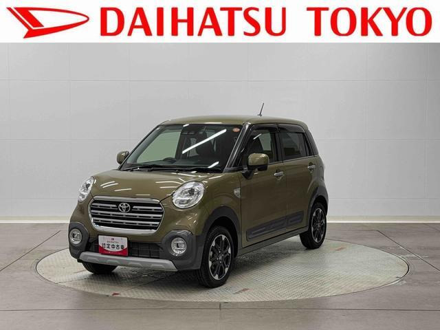 ピクシスジョイC G SAIII