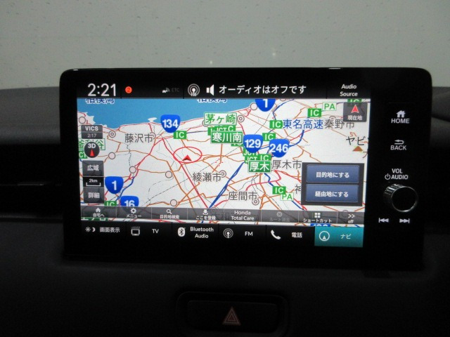 ヴェゼル1.5 ハイブリッド Z