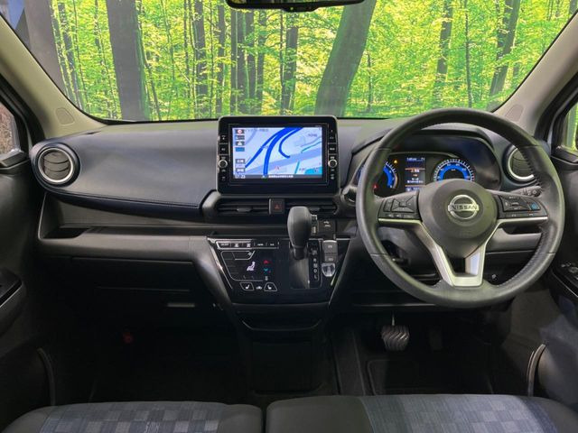 デイズハイウェイスターX プロパイロットエディション