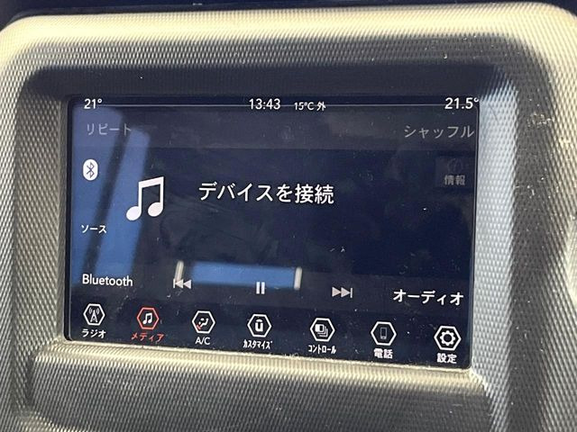 ●Bluetooth:お手持ちのスマートフォンなどと接続し、ハンズフリー通話や臨場感溢れるミュージック再生をお楽しみいただけます。無線接続ですので煩わしさもありません♪