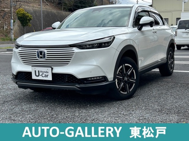 ヴェゼル1.5 e:HEV X