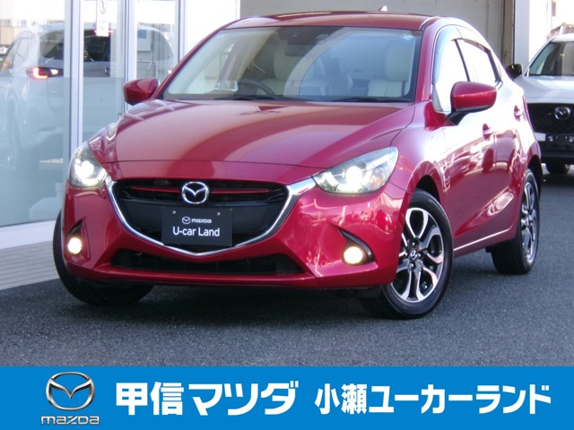 デミオ1.5 XD ツーリング Lパッケージ