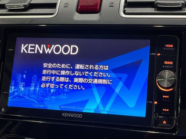 �y�i�r�Q�[�V�����z�ړI�n�܂ł�������ē����Ă����g���₷���i�r�BBluetooth�ڑ�����΂������̃X�}�z��MP3�v���C���[�̉��y���Đ��\!�����̉^�]������Ɋy�����Ȃ�܂�!!