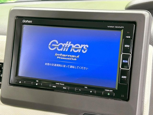 N-BOXG EX ホンダセンシング