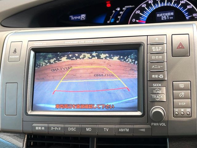 �y�o�b�N�J�����z���Ԏ��Ɍ�������A���^�C���f���Ŋm�F�ł��܂��B��^���Ǝ{�݂◧�̒��ԏ�ł̒��Ԏ���A��Ԃ̃o�b�N���ɑ劈��!�^�]�X�L���Ɋւ�炸�A����K�{�ƂȂ��������̂ЂƂł�!