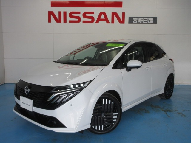 ノートオーラ1.2 G レザーエディション