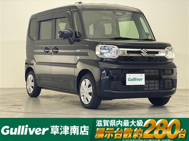 スペーシアハイブリッド(HYBRID)  X