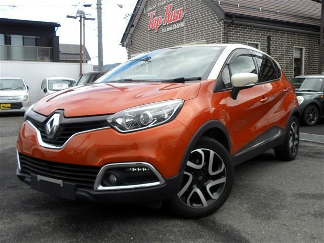 キャプチャーインテンス