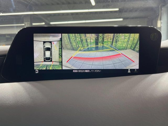 �y360&deg;�r���[���j�^�[�z��p�̃J�����ɂ��A�ォ�猩���낵���悤�Ȏ��_��360�x�N���}�̎��͂��m�F���邱�Ƃ��ł��܂������p�������m�F���₷���A�����ꏊ�ł̐؂�Ԃ��⒓�Ԃ��X���[�Y�ɍs���܂��B