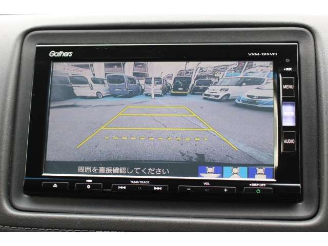 ヴェゼル1.5 ハイブリッド Z ホンダセンシング