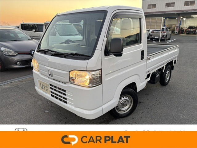 アクティトラックSDX