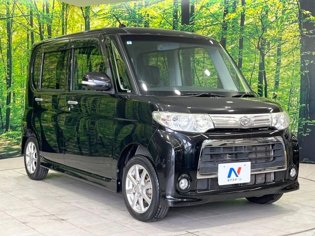 �������x�̃K���X�疌�ŝ����͂������A�㎿�ȃc���E����������B���O����_���J�����؂Ȉ��Ԃ�ی삵�A�F�����E�򉻂�h�~�B�u�e�X�v���b�V���R�[�g�v�A�u�e�v���~�b�T�R�[�g�v���炨�I�т��������܂��B