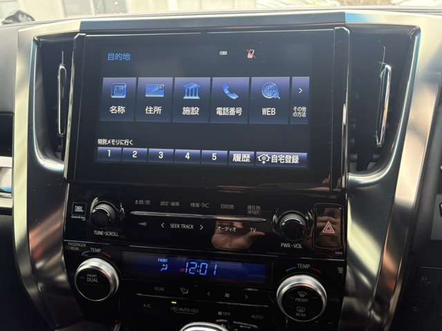 アルファード2.5 S Aパッケージ タイプ ブラック