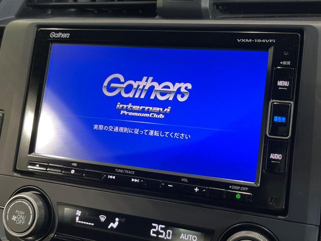 �y�����i�r�z�l�C�̏����i�r�𑕔��B�I�[�f�B�I�@�\���[�����Ă���ABluetooth�ڑ�����΂������̃X�}�z��MP3�v���C���[�̉��y���Đ��\!�����̉^�]������Ɋy�����Ȃ�܂�!!